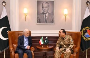 Pakistan Army Chief