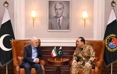 Pakistan Army Chief