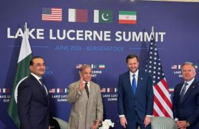 US Iran ceasefire