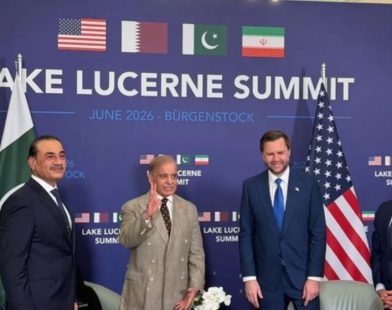 US Iran ceasefire
