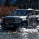 Jetour T2 PHEV launch