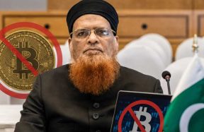 crypto trading haram
