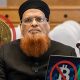 crypto trading haram