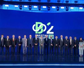 Pakistan Banking Summit 2026