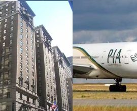 PIA foreign assets