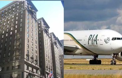 PIA foreign assets