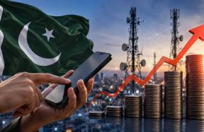 mobile package prices increase