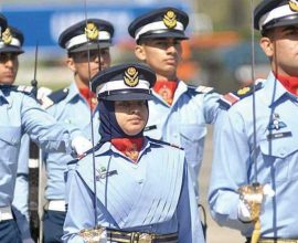 Pakistan Air Force jobs 2026