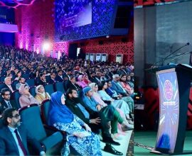 Pakistan Robotics Expo