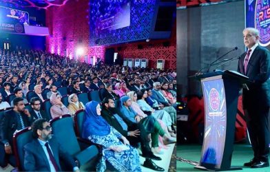 Pakistan Robotics Expo