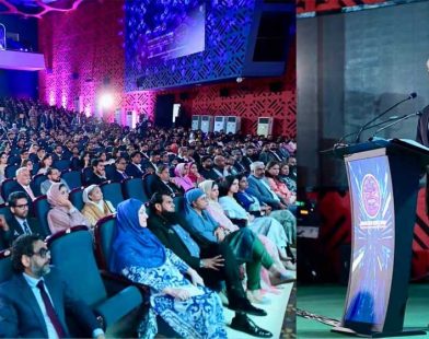 Pakistan Robotics Expo
