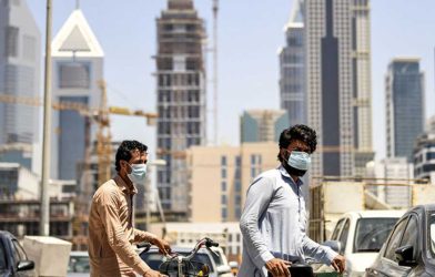Pakistani overseas workers