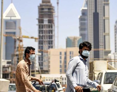 Pakistani overseas workers