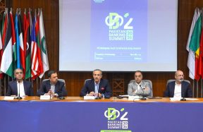 Pakistan Banking Summit 2026