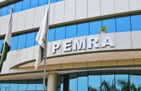 PEMRA cybersecurity directive