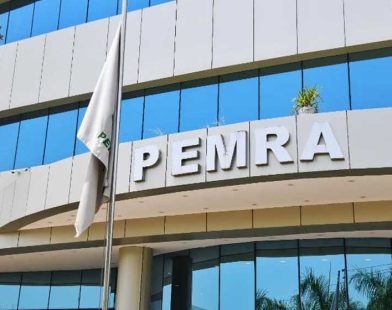 PEMRA cybersecurity directive