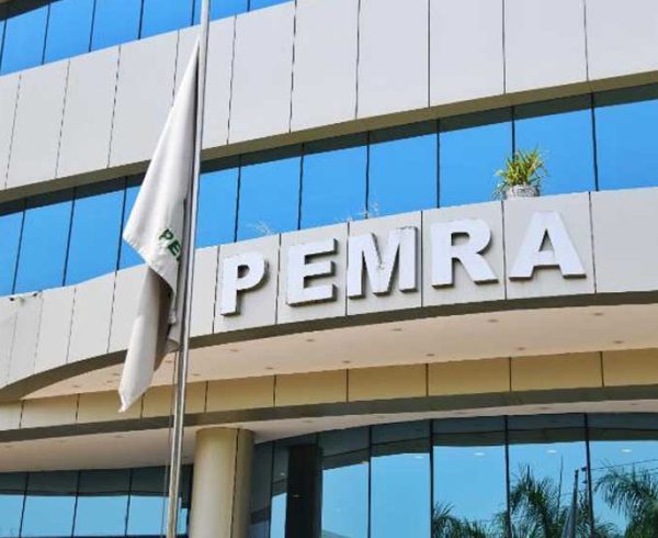 PEMRA cybersecurity directive