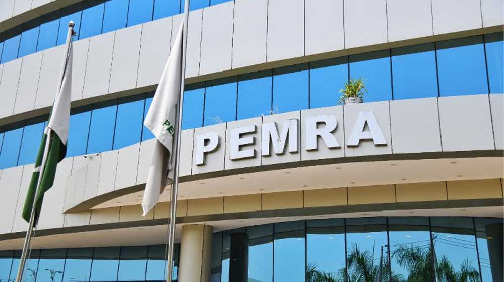 PEMRA cybersecurity directive