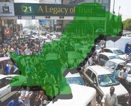 Pakistan population 2040