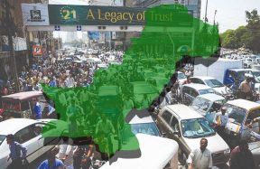 Pakistan population 2040