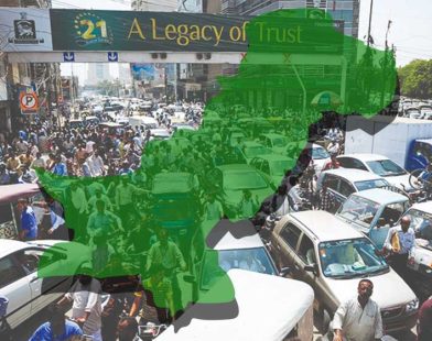 Pakistan population 2040