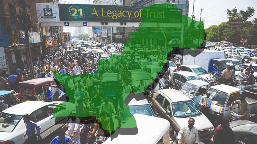 Pakistan population 2040