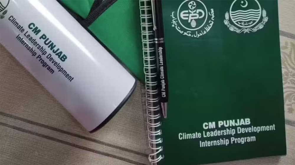 Punjab Climate Internship Program Opens With Rs 60,000 Monthly Stipend