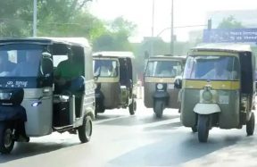 Karachi rickshaw rules