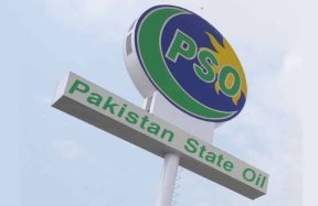 FBR PSO tax evasion