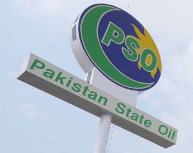 FBR PSO tax evasion