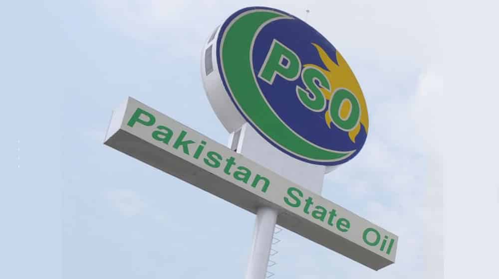 FBR PSO tax evasion