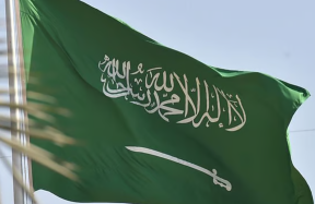 Iranian attacks