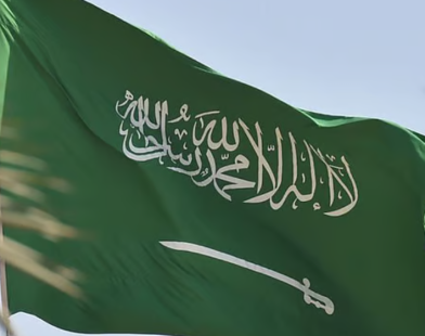 Iranian attacks