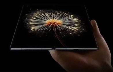 Xiaomi Mix Fold 5