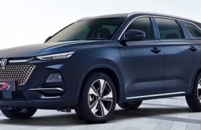 Changan Oshan X7 discount
