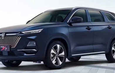 Changan Oshan X7 discount