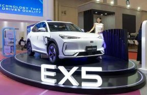 Geely Pakistan electric cars
