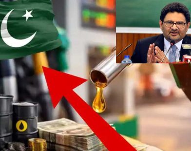 petrol taxes OMC profits