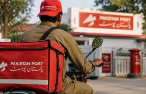 Pakistan Post fuel allowance