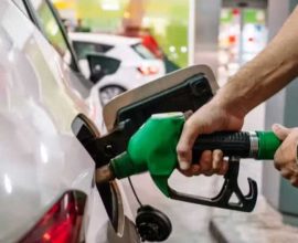 petrol price composition