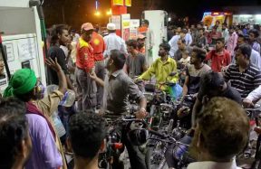 fuel price hike challenged