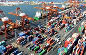 Port Qasim investment