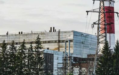 power distributor privatization