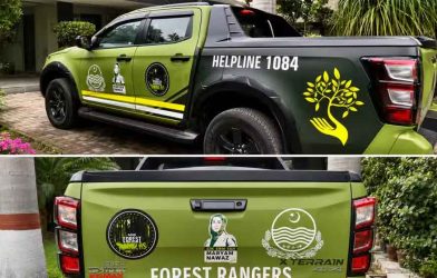 Forest Rangers double cabin