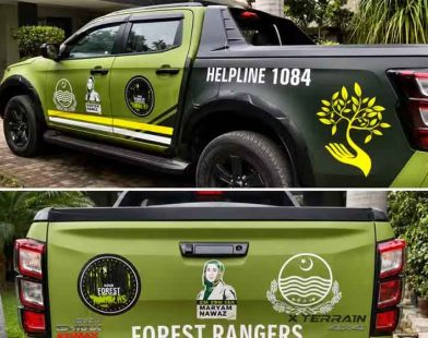 Forest Rangers double cabin