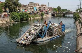 Punjab skimming boat