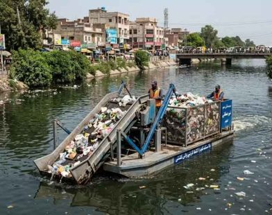 Punjab skimming boat