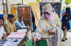 AJK election results