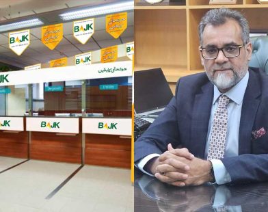 BAJK new CEO