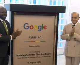 Google Pakistan office